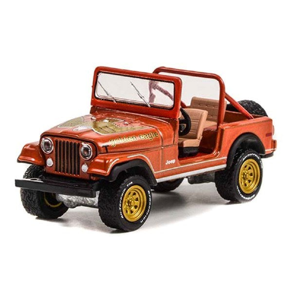 GreenLight 35230-C 1/64 1981 Jeep CJ-7 Golden Eagle - Russet Metallic