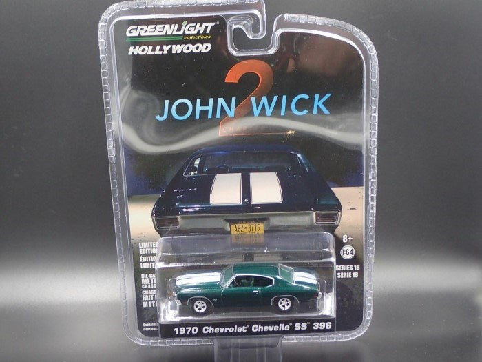 GreenLight 44780-F 1/64 1970 Chevrolet Chevelle SS 396