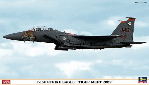 Hasegawa 02119 1/72 F-15E Strike Eagle Tiger Meet 2005 Limited Edition