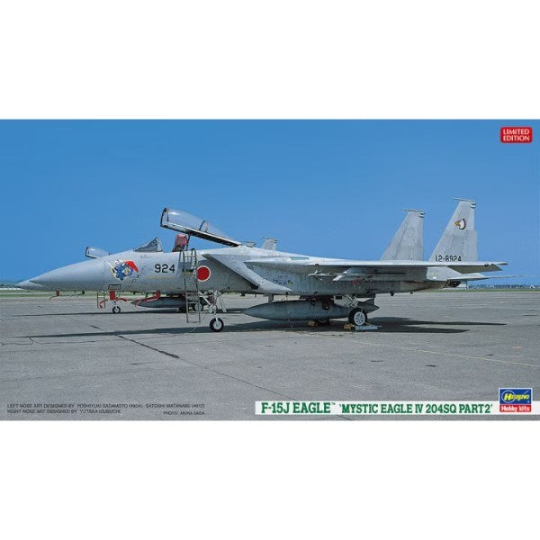 Hasegawa 02301 1/72 F-15J Eagle 'Mystic Eagle IV 204SQ Part 2'