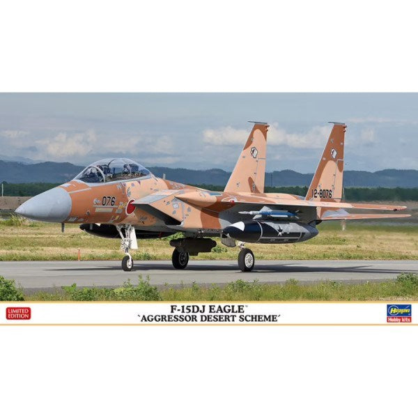 Hasegawa 02354 1/72 F-15DJ Eagle 'Aggressor Desert Scheme'
