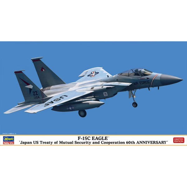 Hasegawa 02360 1/72 F-15C Eagle 'Japan US Treaty of Mutual Security and Cooperation 60th Anniv.'