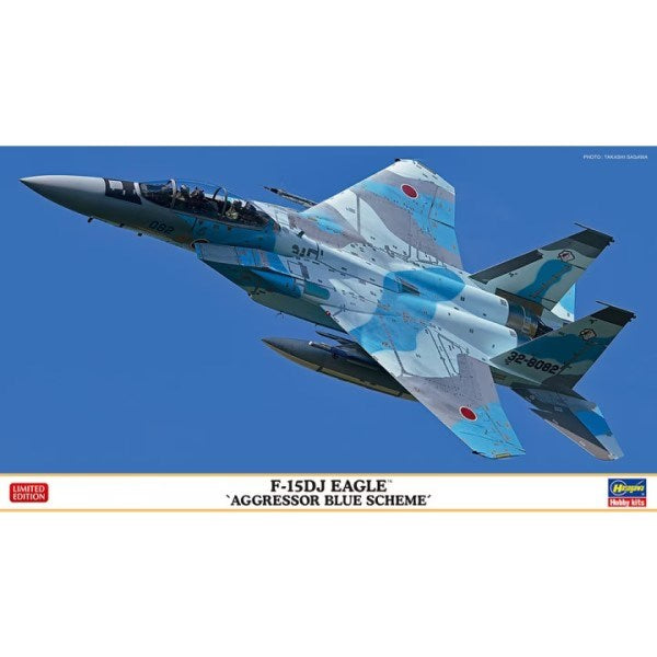 Hasegawa 02367 1/72 F-15DJ Eagle 'Aggressor Blue Scheme'