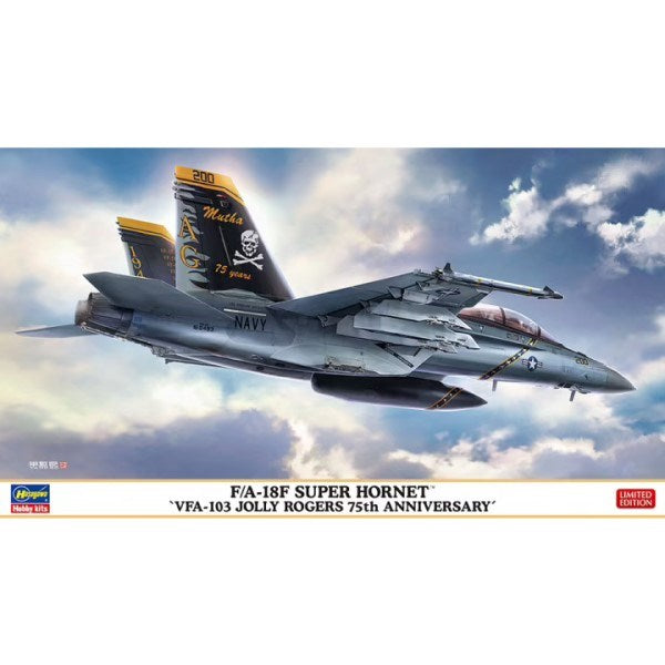 Hasegawa 02380 1/72 F/A-18F Super Hornet 'VFA-103 Jolly Rogers 75th Anniv.'
