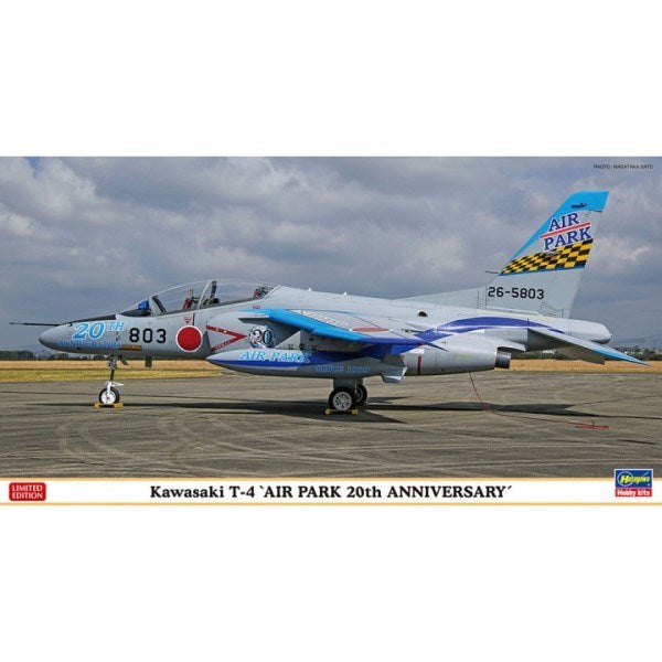 Hasegawa 07477 1/48 Kawasaki T-4 'Air Park 20th Anniversary'