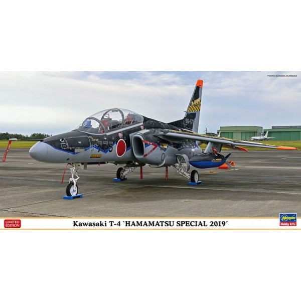 Hasegawa 07485 1/48 Kawasaki T-4 'Hamamatsu Special 2019'