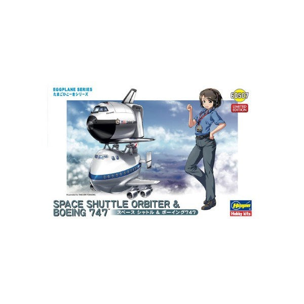 Hasegawa 60507 Egg Plane Space Shuttle & B747 Limited Edition