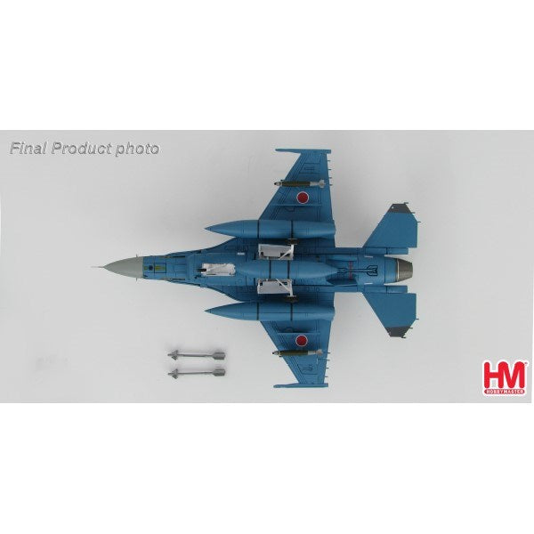 Hobby Master HA2713B 1/72 F-2A - 13-8557 JASDF 8th Hikotai "Black Panthers"