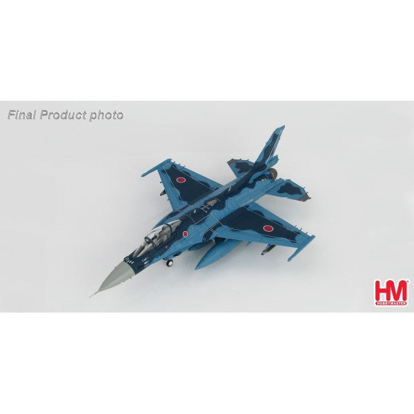 Hobby Master HA2713B 1/72 F-2A - 13-8557 JASDF 8th Hikotai "Black Panthers"