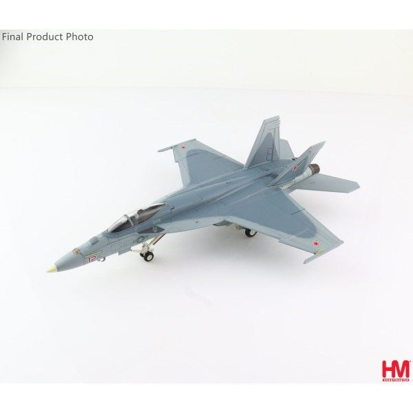 Hobby Master HA5124 1/72 F/A-18E Super Hornet - Red 12 USN VFC-12 "Mako"