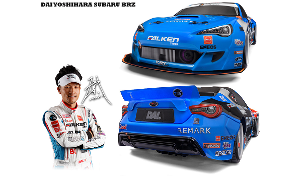 HPI Racing 120096 1/10 4WD RS4 Sport 3 Drift Car - Subaru BRZ Dai Yoshihara