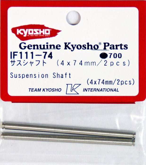 Kyosho IF111-74 Susp Shft (3x74)(2) Rep. IF111