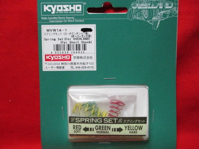 Kyosho MVW14-1 MINI-Z-OL Spring set 3prs