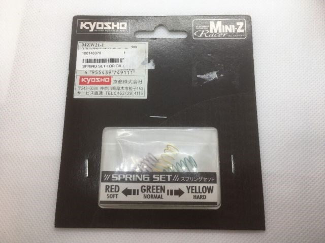 Kyosho MZW021-1 MINI-Z Spring set 3 types