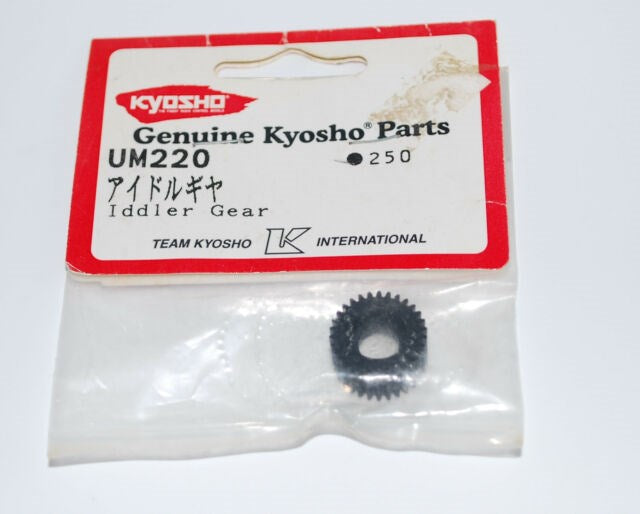 Kyosho UM220 ST GP 'R' Idler Gear