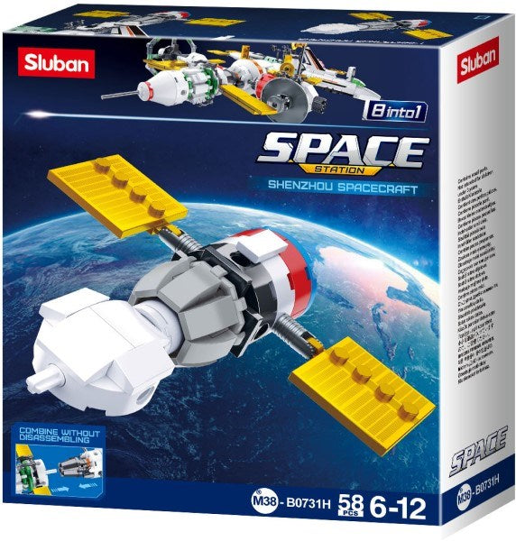 xSluban B0731H Space Station: Shenzhou Spacecraft (58pcs)