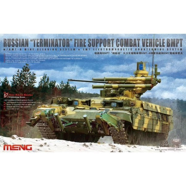 Meng TS-010 1/35 Terminator w/KMT-8 Mine Clearing System and EMT Electromagnetic Countermine System