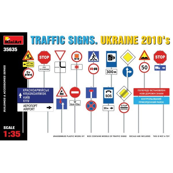 MiniArt 35635 1/35 TRAFFIC SIGNS UKRAINE 2010's