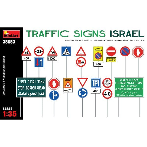MiniArt 35653 1/35 TRAFFIC SIGNS ISRAEL