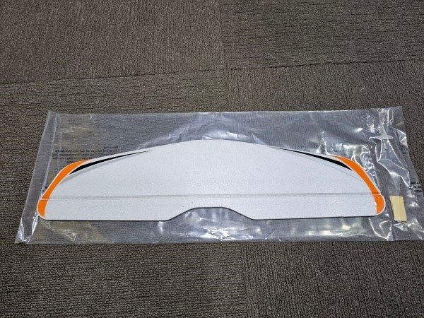 ParkZone PKZ4725 Horizontal Tail Radian/Pro