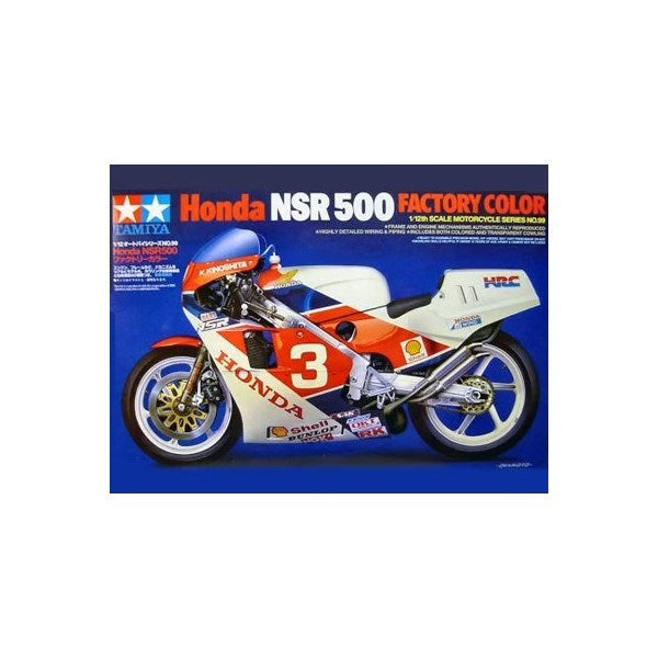 Tamiya 14099 1/12 Honda NSR500 - Factory Color