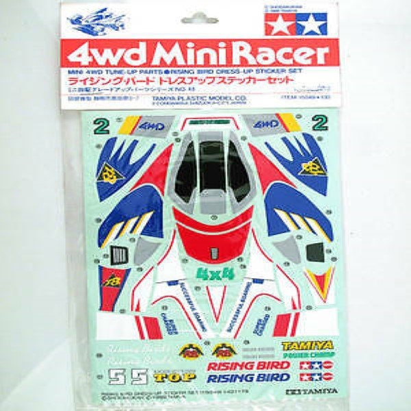 Tamiya 15049 MINI 4WD STICKER RISING BIRD