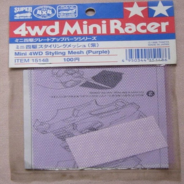 Tamiya 15148 MINI 4WD STYLE MESH-PURPLE