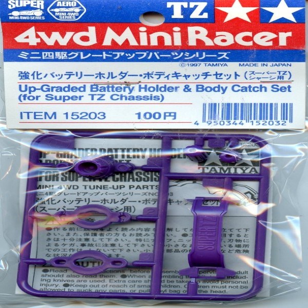 Tamiya 15203 MINI TZ-BATT HOLDR/BODY CATC