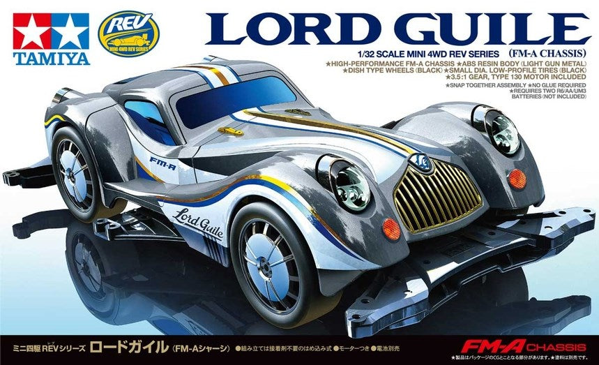 Tamiya 18712 Lord Guile (FM-A)