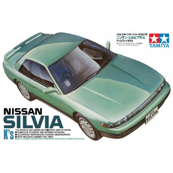 Tamiya 24078 1/24 Nissan Silvia K's