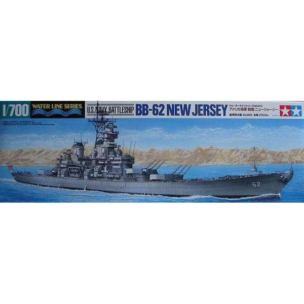 Tamiya 31614 1/700 USN Battleship USS New Jersey (BB-62)