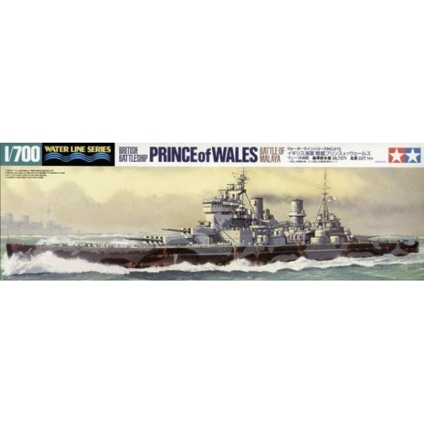 Tamiya 31615 1/700 British Battleship Prince of Wales - Battle of Malaya