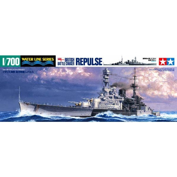 Tamiya 31617 1/700 Repulse - British Battlecruiser (Water Line Series)