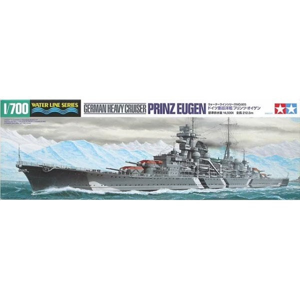 Tamiya 31805 1/700 Prinz Eugen - German Heavy Cruiser (Water Line Series)