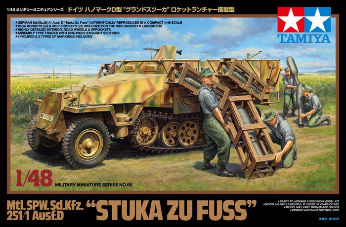 Tamiya 32566 1/48 Mtl.SPW. Sd.Kfz.251/1 Ausf.D "Stuka zu Fuss"