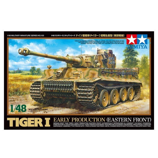 Tamiya 32603 1/48 Tiger I - Early Production (Eastern Front)
