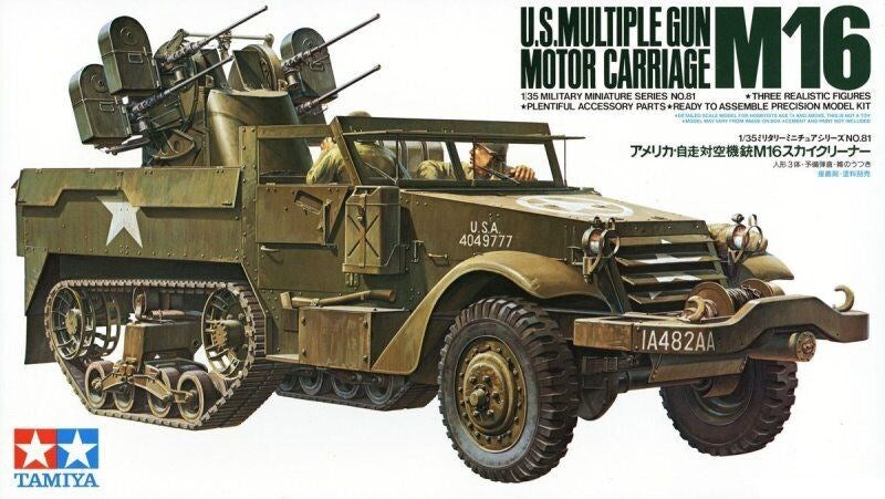 Tamiya 35081 1/35 U.S. Multiple Gun Carriage M16