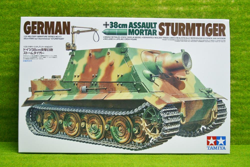 Tamiya 35177 1/35 German 38cm 'Sturmtiger'