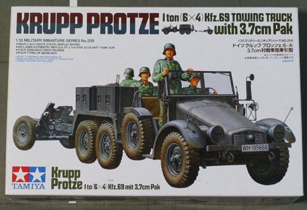Tamiya 35259 1/35 Krupp Towing Truck w/37mm Pak