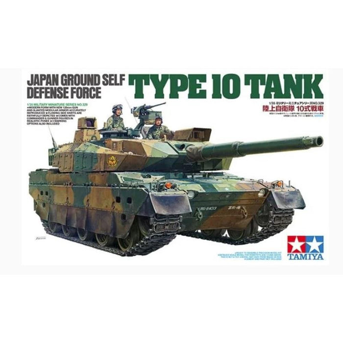Tamiya 35329 1/35 JGSDF Type 10 Tank