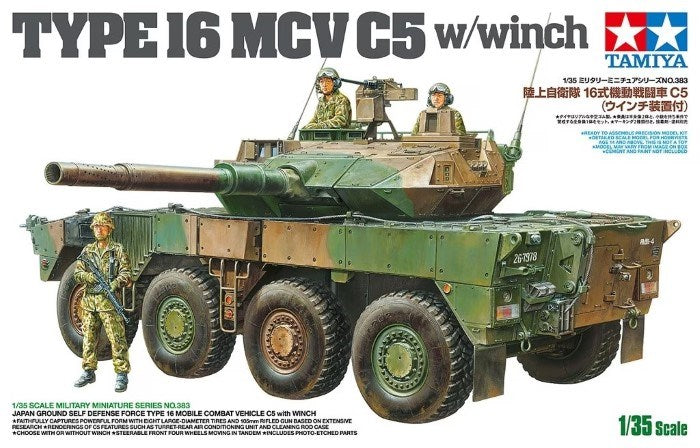 Tamiya 35383 1/35 Type 16 MCV C5 w/winch