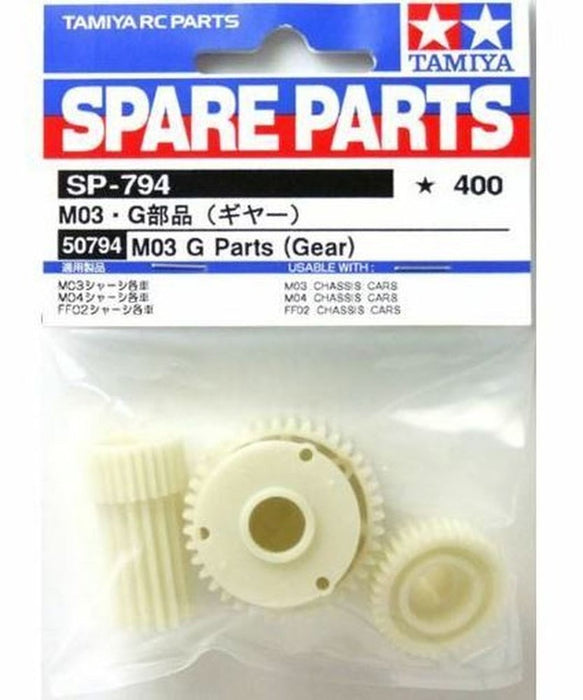 Tamiya 50794 M03 G Parts (Gear) Bag