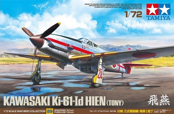 Tamiya 60789 1/72 Kawasaki Ki-61-Id Hien "Tony"