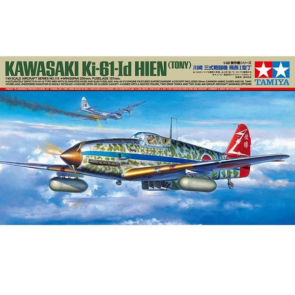 Tamiya 61115 1/48 Kawasaki Ki-61-Id Hien "Tony"