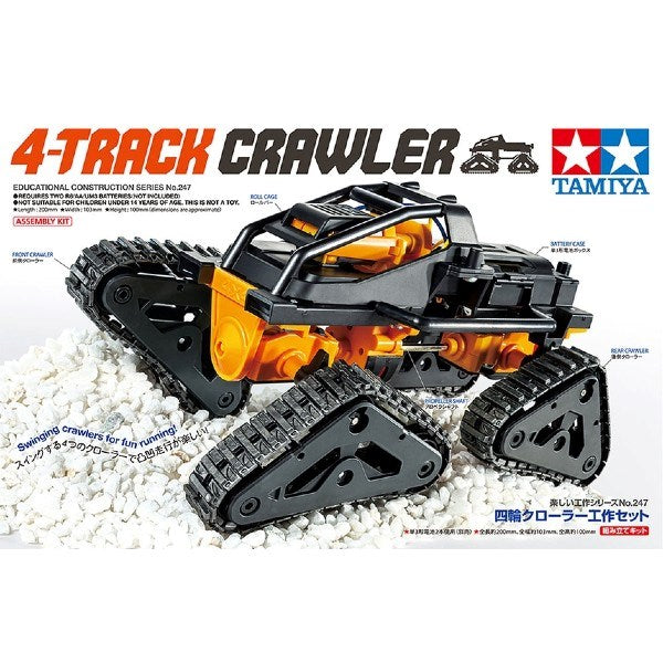 Tamiya 70247 4-Track Crawler - Educational Construction Series