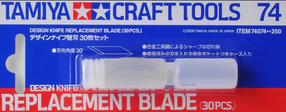 Tamiya 74074 'Design Knife' Replacement Blades (30pk)