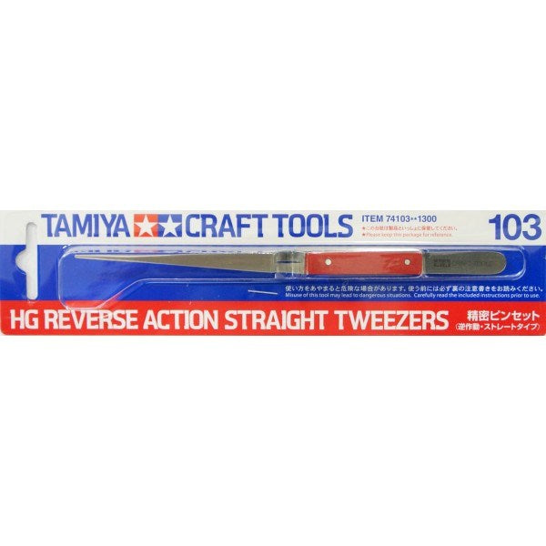 Tamiya 74103 HG Reverse Action Straight Tweezers