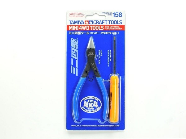 Tamiya 74158 Mini 4WD Tools Set - Side Cutters and Phillips Screwdriver