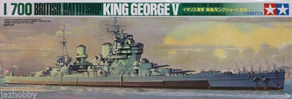 Tamiya 77525 1/700 King George V (British)