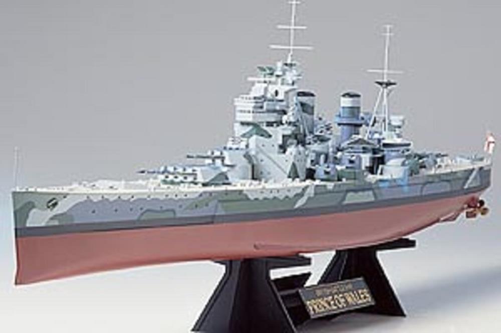 Tamiya 78011 1/350 British Prince of Wales